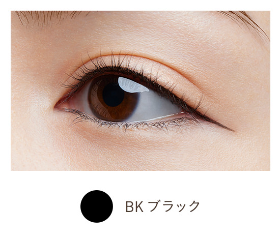 BK ブラック