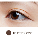 BR ダークブラウン