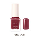 RD13 天狗