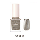 GY06 獏